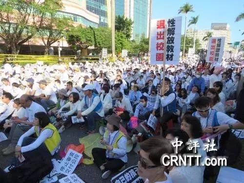 在台湾南部 民进党躺着选？高雄深绿教会倒戈！蓝营有机会？