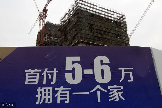 80、90后别陷入买房纠结的问题，符合这两点就能入手买房