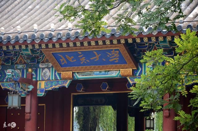 保研故事|财经211学姐-北京大学汇丰商学院金