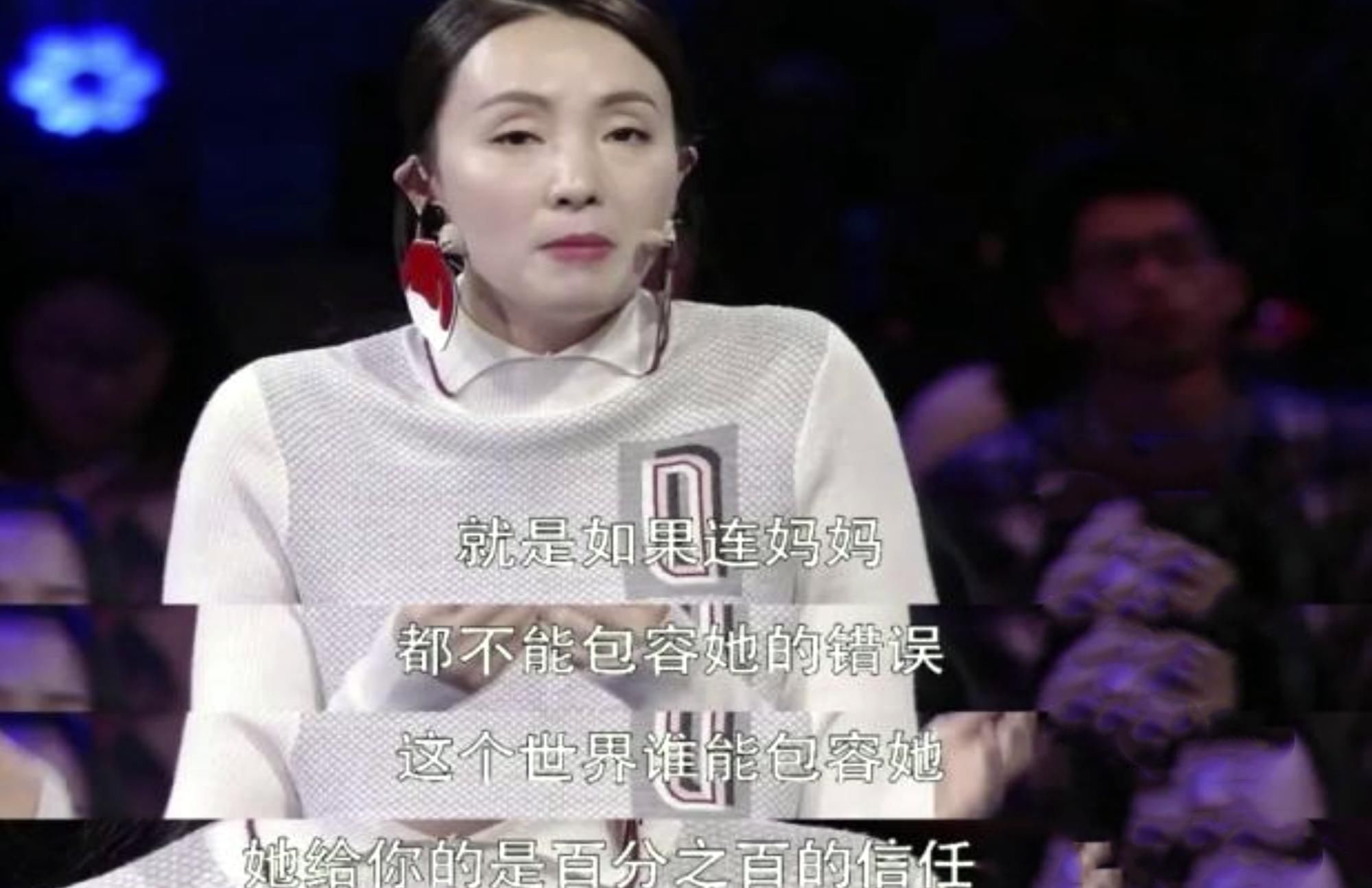 陶虹：孩子被父母吼骂后的反应，值得每一位家长深思
