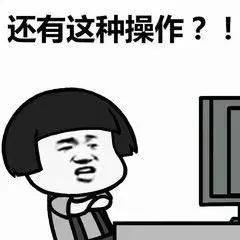 只需一招,轻松破解女生的废物测试!