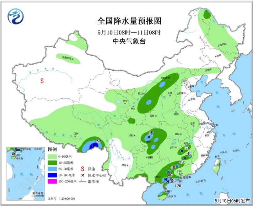 华南仍有分散性降水 川渝鄂皖将迎较强降雨