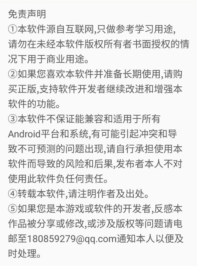 追剧、看电影要开通会员真烦?有了它让你全程
