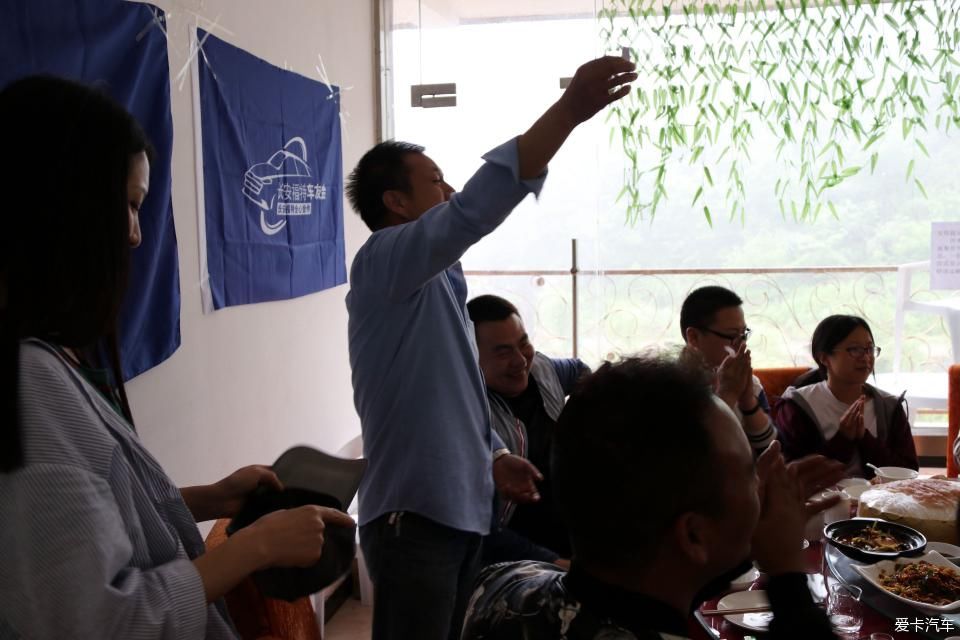 陕西福特车队秦岭大峪自驾游汇报帖