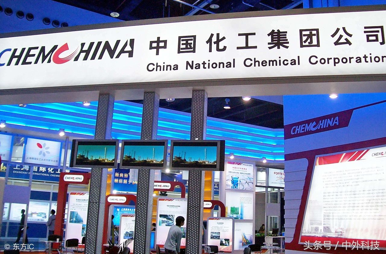 两家巨型央企又达成了合并,曾经的中粮董事长