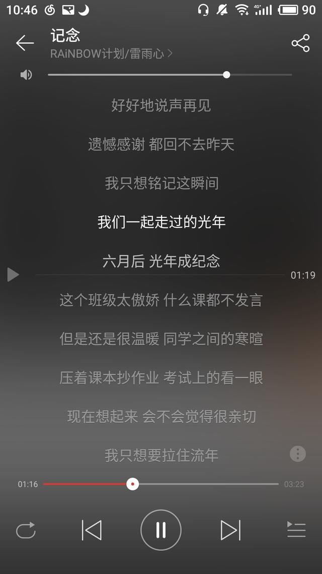 t01525eaa484d2b3aa0.jpg