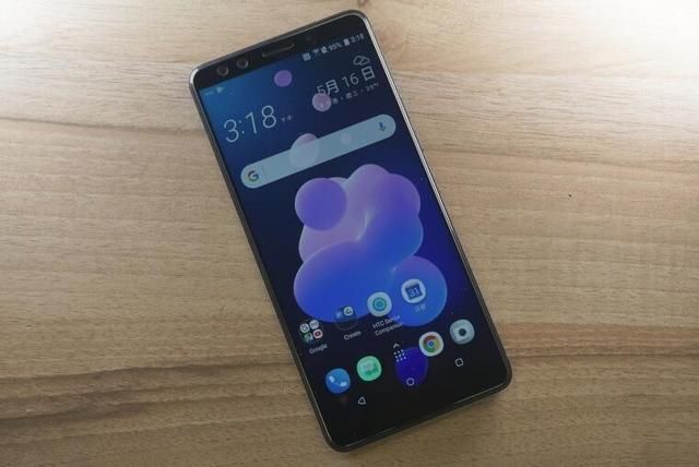 HTC U12+正式发布:首次加入前后双主镜头