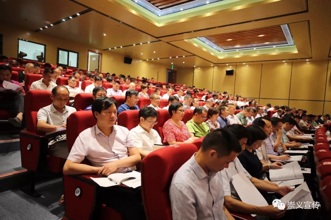 全县农村基层党建暨脱贫攻坚工作推进会召开