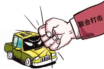 阳十一期间查处27台黑车 各类违规违法123件