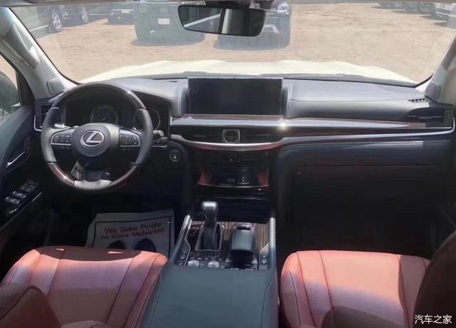 雷克萨斯570仪表台价格