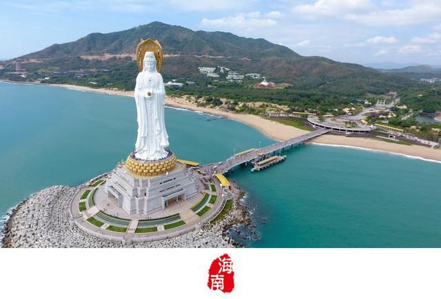 下一个迪拜?看海南旅游经济的发展,指日可待