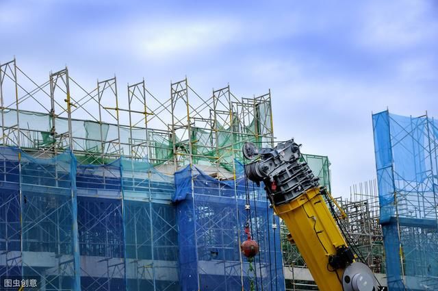 工程造价取费标准