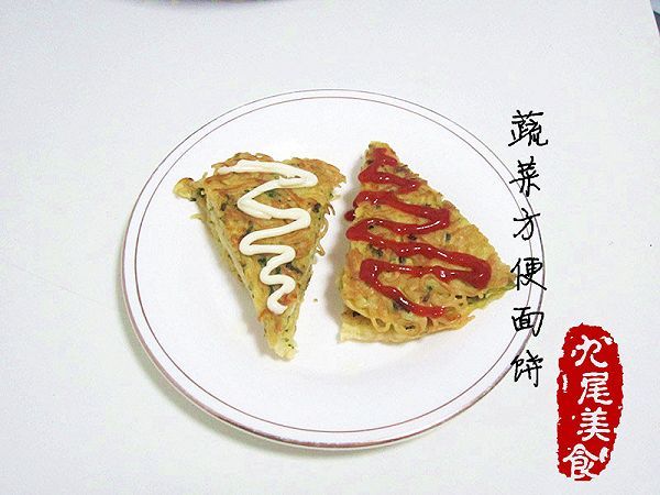 蔬菜鸡蛋方便面小煎饼