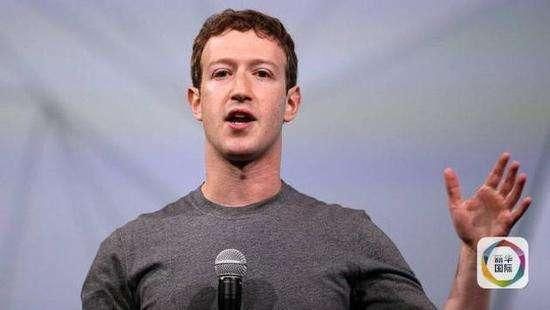 脸书陷泄露用户信息丑闻升级 欧盟将传唤扎克