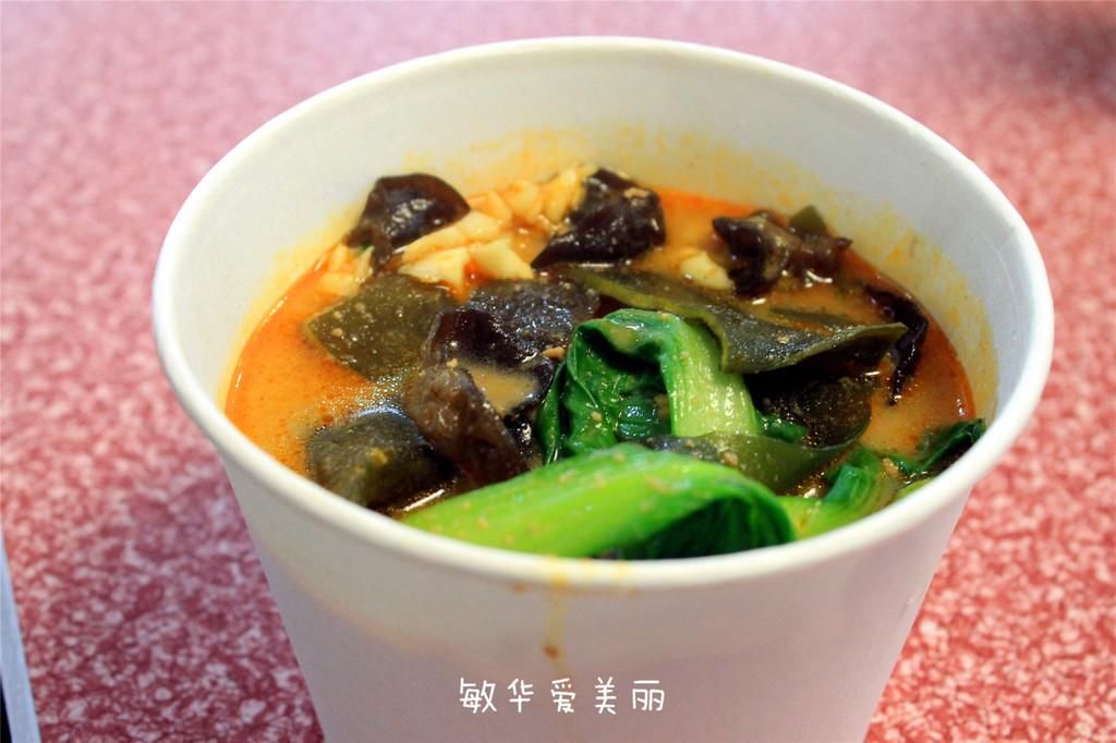 厦门市十五届人大五次会议