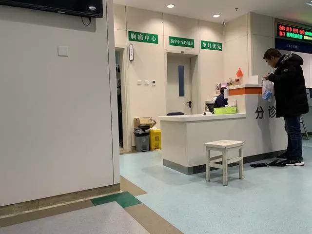 北京女医生被杀案