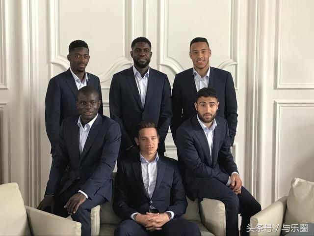 10亿欧!法国国家队世界杯全家福 姆巴佩、博格