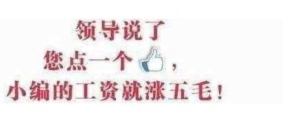 曹云金上亿别墅曝光:装修豪华如皇宫，五层豪宅，名酒无数