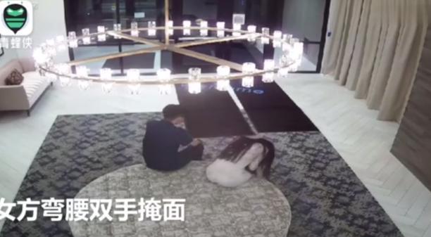 疑似刘强东案新视频曝光!女方掩面弯腰似乎很