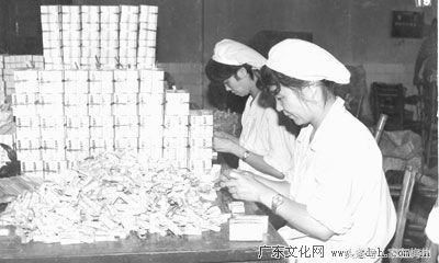 中国城市历史回顾，1980年的广东梅州老照片，带你看看以前的梅州