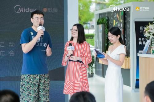 美的冰箱保修几年