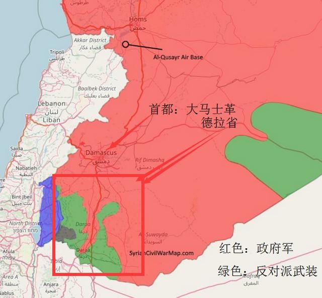 叛军指挥官威胁叙利亚当局:“德拉将是你们的墓地”