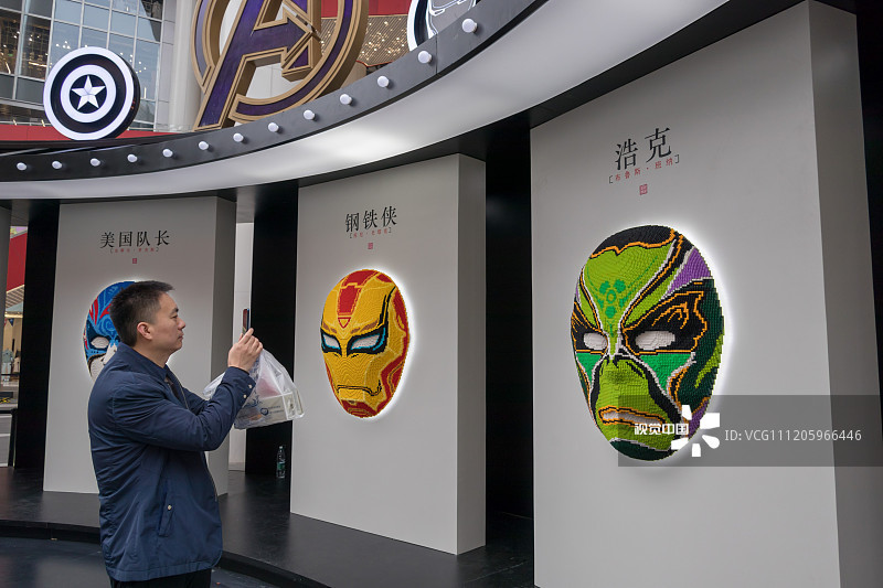 《复联四》电影主题特展登陆上海 定制版乐高