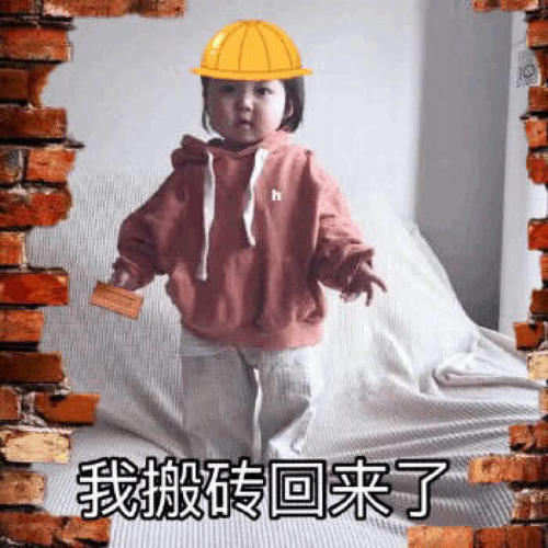 表情亲亲的斗图表情,必备要管用抱抱最撒娇猫妈猫情侣包图片