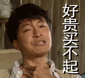 比国内游还便宜的国家!人少省钱又有逼格，再不去就晚了!