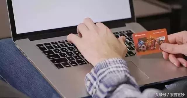 申请信用卡后不激活，没你想的那么简单！