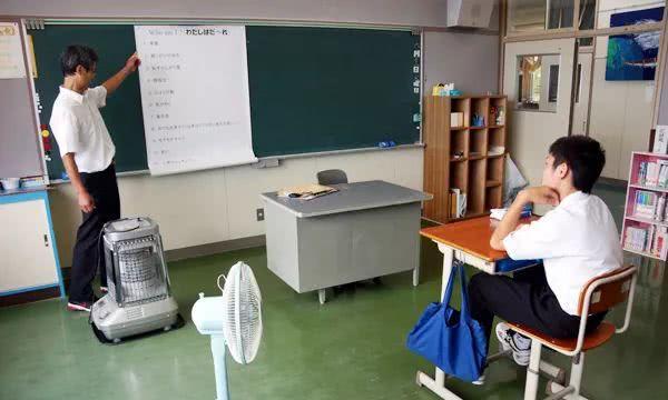 日本再现"专为一个人而设的学校"!全校仅5名老师,1名学生!