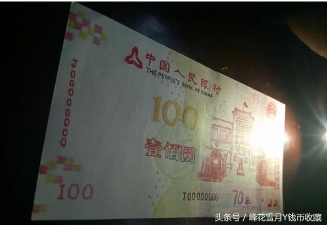 2018这些纪念币可以预约！准备开抢吧！