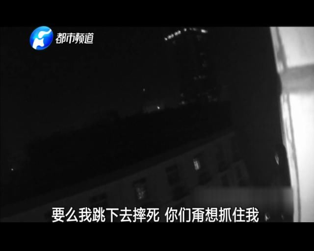 神秘黑影夜闯洛阳某高中，警察紧急追踪，发生一连串意想不到怪事