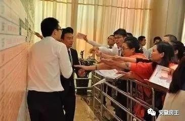 千人抢房还“打架”，杭州火了!市场分化买房难，合肥买房这5大问