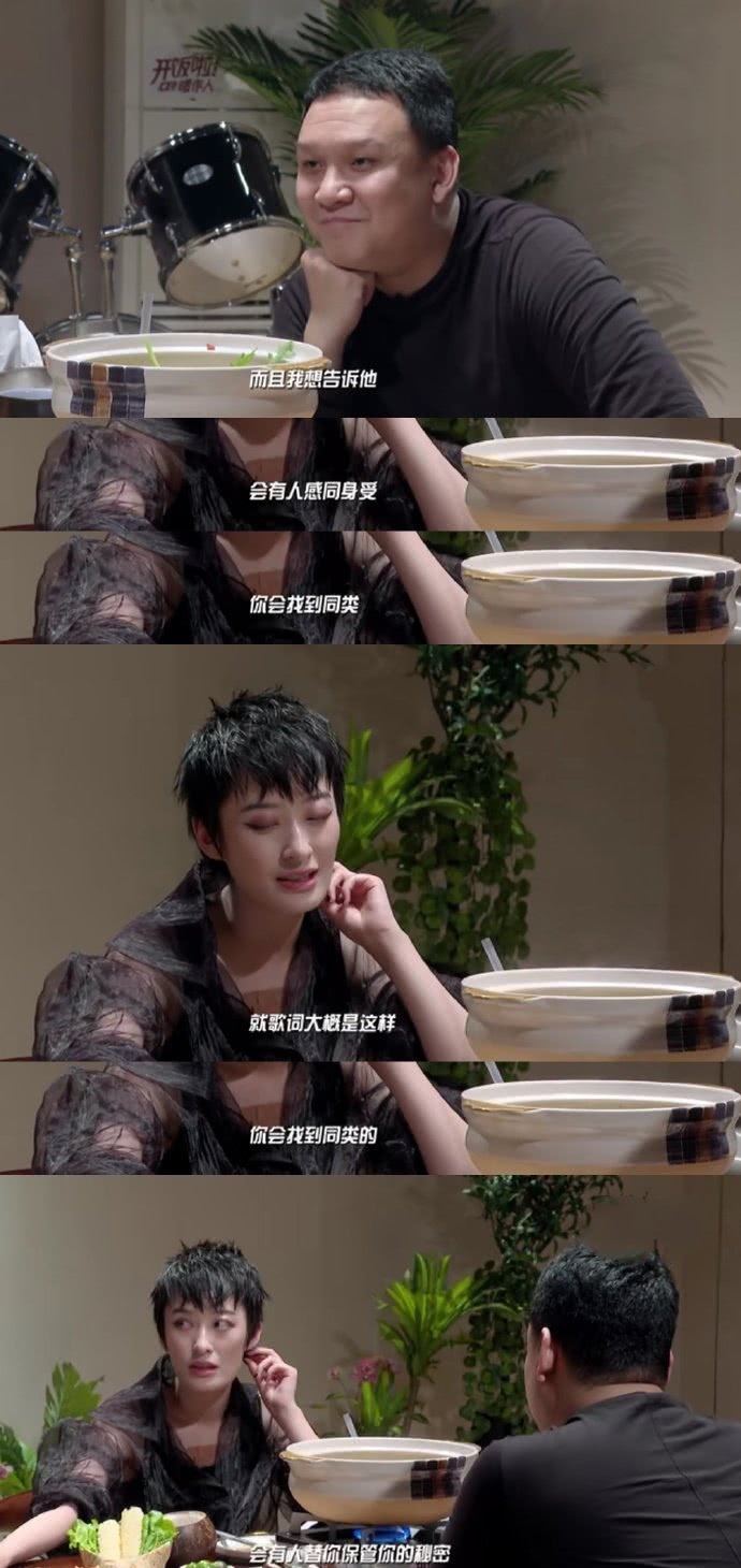 世界上没有真正的感同身受,TFBOYS王源你要