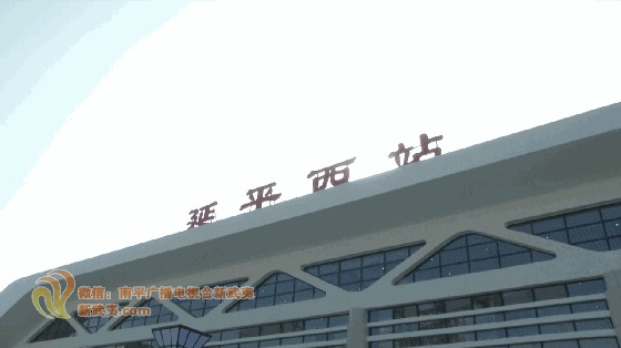 今天 这张宣传画震撼了很多永安人!