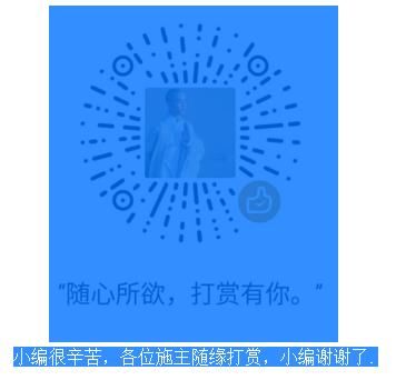 日本为什么侵略中国？颠覆你三观的真实历史事实