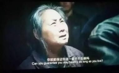 马蜂窝和药神之所以那么火,其实套路很简单,你