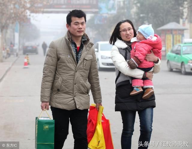 大年初二尴尬经历,农村女教师:如果头条评论说