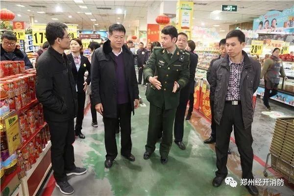 经开时讯经开:区管委会杨光主任带队开展 今冬