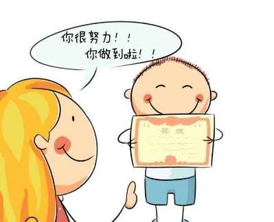 宝妈和孩子说话，经常用这3个语气，孩子会越来越优秀了