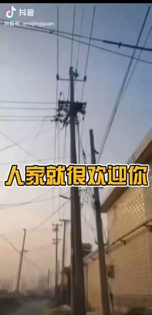 武汉扫黄
