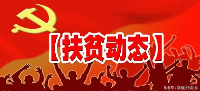 镇巴县兴隆镇中心小学以学生喜闻乐见的方式加