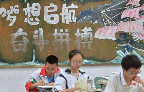 高考中,为什么大部分考生很难考到600分以上?