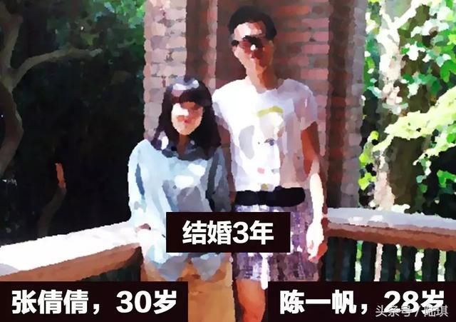 热恋3个月vs结婚三年，很多男人婚后为什么就像变了个人？