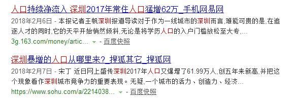 重磅!刚刚政策发了2万亿的大红包 能砸到你身上吗?