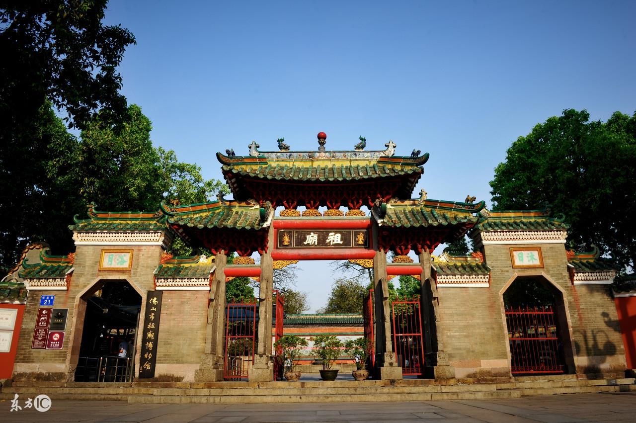 2017年前三季度各城市GDP排行(前20名)