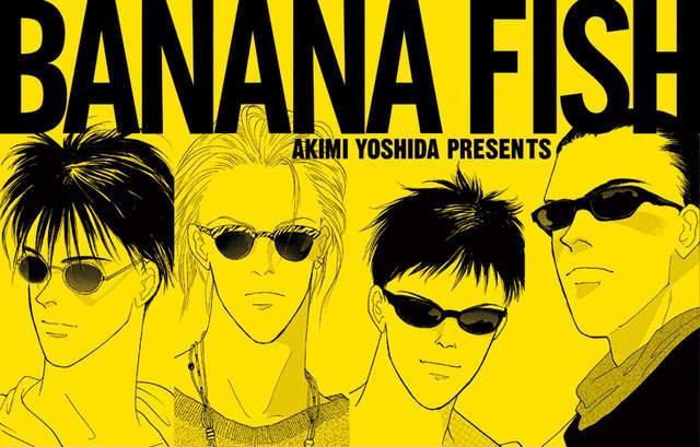 7月新番《BANANA FISH》粉丝超好奇硬派监