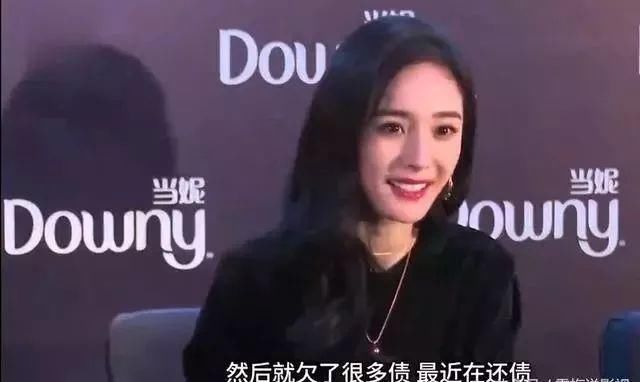 《扶摇》今日开播,刘恺威不帮老婆杨幂,反去助