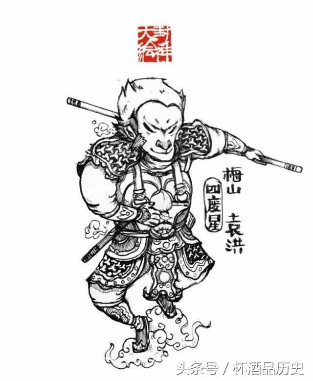 《封神演义》五大兵器之王：棍王的武器你可能从未听说！